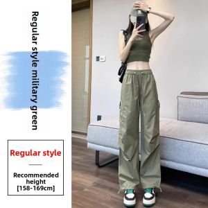 La Chapelle | Summer Thin High Waist Drawstring American Casual Cargo Pants