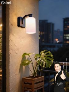 PAIMIJI | Waterproof Outdoor Lighting