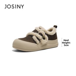 Josiny | Warm Fluffy Insulated Casual Shoes