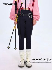 ZACHARIAH | Butt-lifting Durable Tight Yoga Hiking Pants