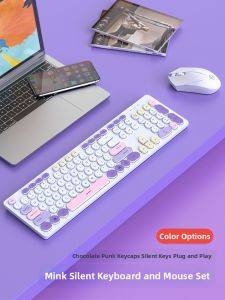 Pink Wired Keyboard Mouse Set for Girls Office Computer Quiet Film Mechanical Typing Feel Cute Punk Style Keyboard And Mouse