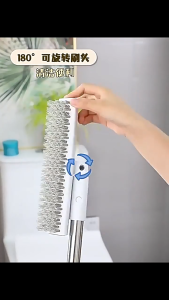 HOVELSHOP Sikat Pembersih Lantai WC Toilet Kamar Mandi Gagang Panjang Stainless Bulu Tebal Premium