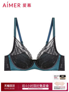 Petal Underwear Womens Summer Thin 4/4 Cup Bra Breathable Hidden Hole Seamless Comfortable Wireless Full Cup AM138751