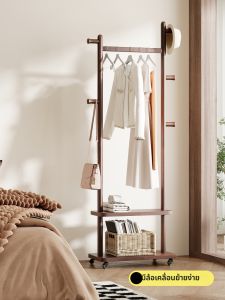 TINGXU | Moveable French Style Wooden Clothes Rack Easy to Clean