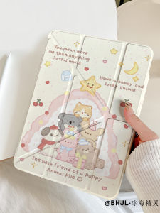 Y-Shaped Tri-Fold Magnetic Absorption Detachable Acrylic 2024 Model iPadPro Protective Case Anti-Bend Support for Apple Tablets