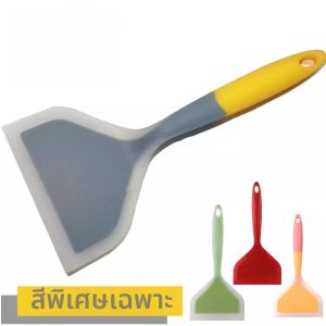 Besee | Nonstick Heat-Resistant Silicone Turner