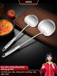 GEDO | Dao Lật Bằng Thép Không Gỉ 304 Nhỏ