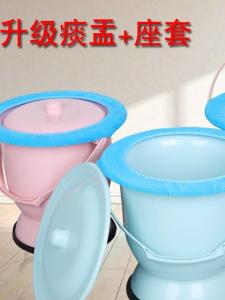 High Foot Urinal Bucket for Pregnant Women Adult Sputum Basin Home Bedroom Odor Proof Elderly Night Urinal Bowl with Lid