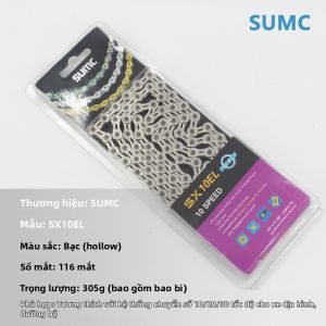 SUMC | Xích Đạp Tương Thích Nhiều Tốc Độ 30-tốc độ