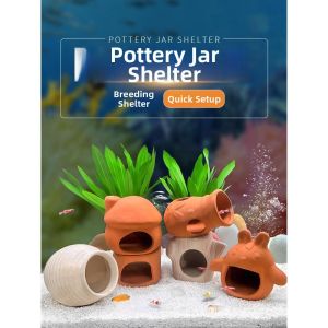 QIZHOU | Shelter Breeding Aquarium Decoration Ceramic