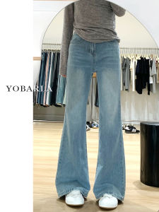 Light Wash Elastic Bell Bottom Jeans Womens High Waist Slimming Denim Pants for Pear Shaped Body Casual Cotton Stretch Denim