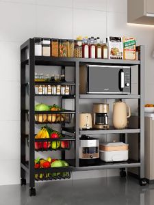 Rak Dapur Serbaguna & Rak Multi-Layer Baja