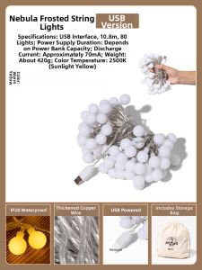 Mobi Garden | Atmospheric Lighting Outdoor LED Bubble Light String
