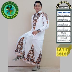Baju Muslim Pria Dewasa Kemeja Batik Lengan Panjang Pendek Setelan Sarung Celana Hem Cowok Baju koko Murah Terbaru Casual Formal Pakaian Adat Pria full furing Fashion Modern Batik Wisanggeni Solo Motif Adven Putih Sogan