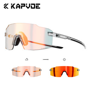 Kapvoe | KAPVOE UV400 Photochromic Cycling Sunglasses Frameless Lightweight Outdoor Bike Bicycle Running Fishing Camping Sports Glasses