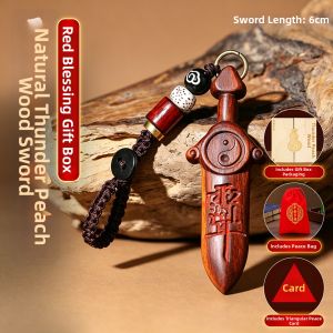 WANSHIXIANG | Natural Lightning Wood Peachwood Sword Pendant Small