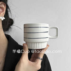 Large Capacity Ceramic Coffee Cup Couple Office Water Cup Simple Design High Quality Orange Mark Cup Ins Style Adult Drinkingware