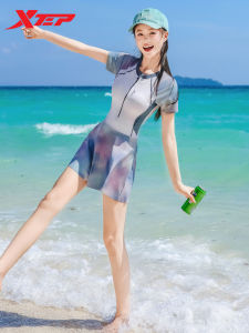 XTEP | Slimming Conservative All-body Swimsuit