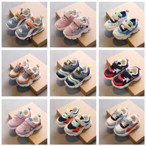 DAODANCHAOTONG | Breathable Soft Bottom Toddler Shoes