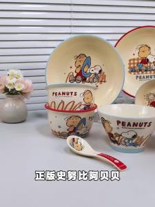 Snoopy | Bát Sứ Hoạt Hình Snoopy - 8 Inch & 4.2 Inch Bát Tròn Nhiều Màu Sắc Đựng Ngũ Cốc Trái Cây Cho Trẻ Em Đồ Dùng Nhà Bếp Quà Sinh Nhật Dễ Thương