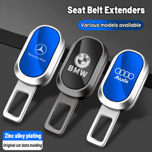 High quality 1PCS Car Safety Belt Extender Buckle Car Seat Alarm eliminate noise Decorative Accessories Car Dedicated for BYD Atto 3 Yuan Plus