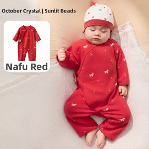 SHI YUE JIE JING | 100% Cotton Newborn Baby Romper