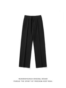 WUKONGYOUHUO | Commuter Drape Leisure Trousers Black Half Elastic Waist Full Length Pants Men Versatile