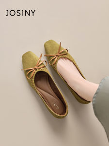 Josiny | French Style Soft Soled Low Cut Comfortable Flat Shoes