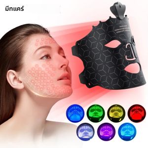 หน้ากากปิดหน้า LED 7สี80ชิ้นนิ่มยืดหยุ่นลูกปัดบำบัดซิลิโคนโฟตอนมาสก์สิวรูขุมขนต่อต้านการหลั่งน้ำมันช่วยเพิ่มการซ่อมแซมเซลล์