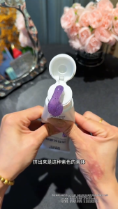Biological Lysosome Whitening Toothpaste for Clean Teeth and Fresh Breath 生物溶酶体美白牙膏,牙齿清洁、口气清新