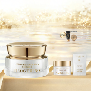 MAOGEPING | Nourishing Moisturizing Anti-Aging and Tightening Facial Cream