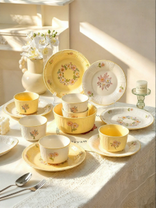 MODERN SWEETHOME | Glazed Under Color Bowls Plates 2026 New