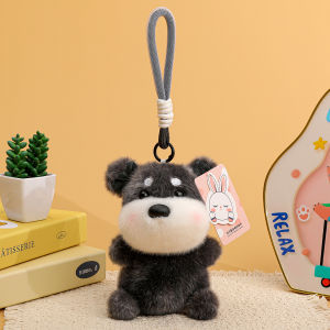 QIAOSHANG | Cute Animal Shaped Cartoon Plush Toy Keychain