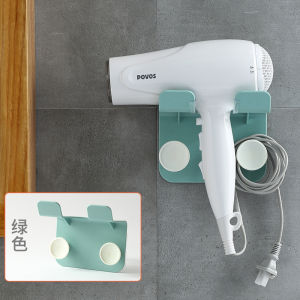 Punch-Free  Hair Dryer Rack Bathroom Hair Salon Su Shi Xiaomi Hair Dryer Holder Hanging Storage Rack