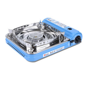 Maxsun | Portable Windproof Outdoor Stove