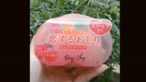 Pelican Peach Scented Exfoliate Whitening Hip Care Soap 80g