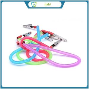 คลิปหนีบผ้ากันเปื้อนทางทันตกรรม GULPOOE 1 ชิ้น แบบโซ่ คลิปหนีบผ้ากันเปื้อนแบบยืดหยุ่น อุปกรณ์ทันตกรรม เครื่องมือทันตแพทย์ อุปกรณ์ห้องปฏิบัติการ