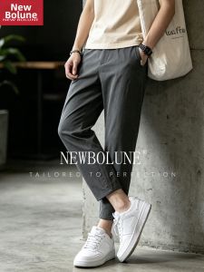 NEW BOLUNE | Summer Lightweight Ice-silk Business Trousers Men Slim Ninth Pants Narrow Bottom Straight Cut
