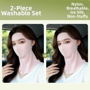 XINGGONGGUAN | Sun Protection Face Mask Ice Silk