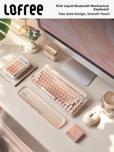 Lofree | PAPI Style 84 Mechanical Keyboard Wireless Multi-Mode