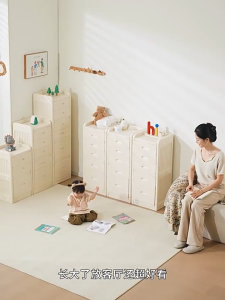 Childrens Storage Cabinet Chest of Drawers Baby Toy Storage Organizer Multifunctional Plastic Drawer Cabinet