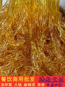 10 Pounds Crystal Fan Noodles Seaweed Flavor Vegetarian Sea Cucumber Shreds Cold Dish Commercial Use Whole Box 1 Pound Each