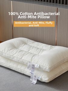 JIFANPAUL | Neck Protecting Sleep Assistance Cotton Pillow and Insert Single Piece