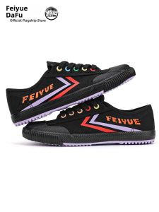DAFU FEIYUE | Upgraded Retro Rainbow Buckle Casual Sneakers