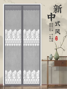New Chinese Style Privacy Mosquito Proof Door Curtain Restaurant Partition Summer Door Curtain No Drilling Required Curtain