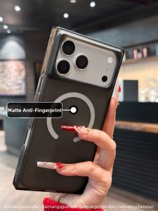 DAIMANG | Shockproof Magnetic Square Phone Case