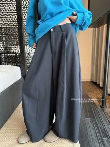Korean Style High Waist Wide Leg Casual Pants Autumn Season Non-flared Slimming Balloon Pants Knife Edge Casual Trousers