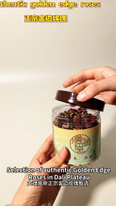 55g Premium Dried Golden Edge Rose Yunnan Specialty Ready Stock