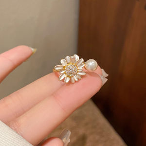 Retro Daisy Open Ring for Women Gold Color Unique Design Luxury Feeling Finger Ring Fashion Jewelry Index Finger Ring