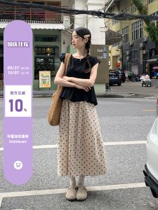 Imimtuan Polka Dot Doll Sleeve Dress And Skirt Set Slimming Autumn New Style Elegantly Mannered Two Piece Set Cotton round Neck